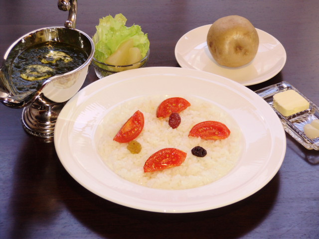 ホウレンソウカレーライス ホウレンソウカレーライス