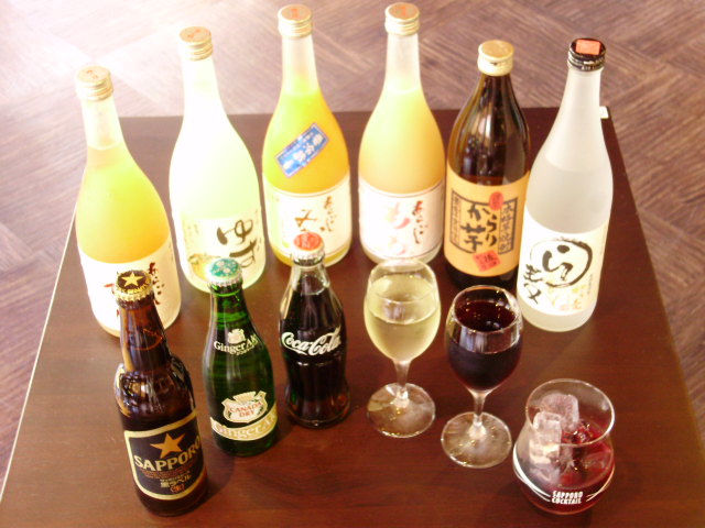 ちょい呑みセット ちょい呑みセット