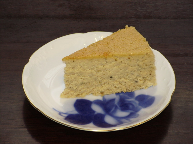 自家製 牛蒡のケーキ 自家製 牛蒡のケーキ